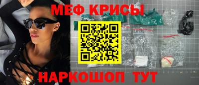 MDMA Ливны