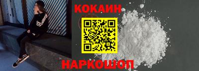 меф VHQ Лесосибирск