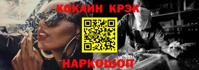 меф VHQ Лесосибирск