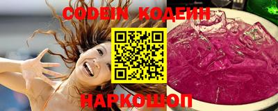 MDMA Ливны