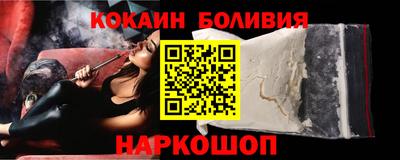 ALPHA-PVP Ликино-Дулёво