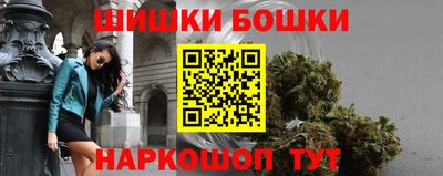 меф VHQ Лесосибирск
