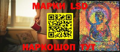 MDMA Ливны