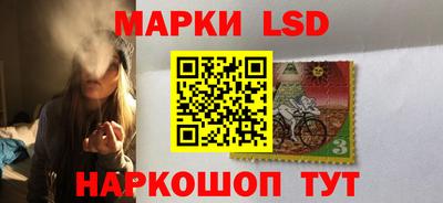 MDMA Ливны