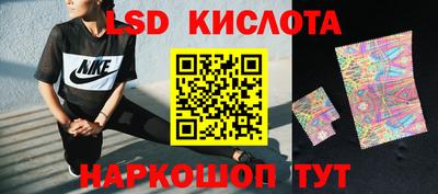ALPHA-PVP Ликино-Дулёво