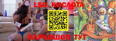 меф VHQ Лесосибирск