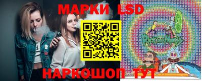 MDMA Ливны