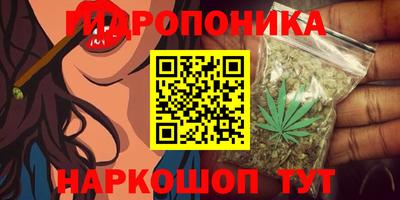 ALPHA-PVP Ликино-Дулёво