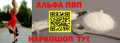 меф VHQ Лесосибирск