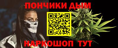 ALPHA-PVP Ликино-Дулёво
