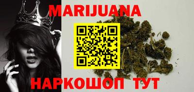 меф VHQ Лесосибирск