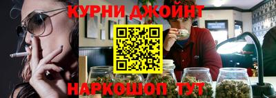 меф VHQ Лесосибирск