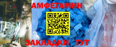 MDMA Ливны