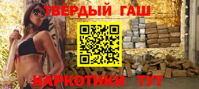 MDMA Ливны
