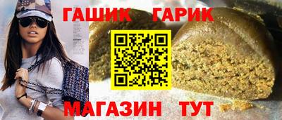 MDMA Ливны