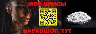 ALPHA-PVP Ликино-Дулёво