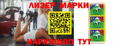 MDMA Ливны